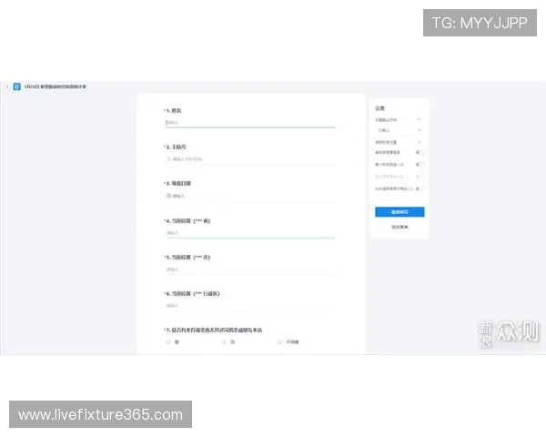 玩球大数据分析软件防骗避坑指南助赢高频玩法