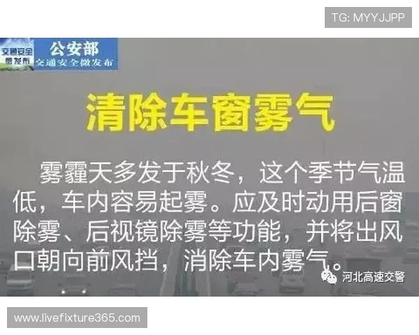澳门盘怎么看波胆避坑指南极速提现防骗